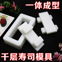 Melaleuca mold sushi mold Kanto type flat pressure sushi mold Rice rice mold stab mold