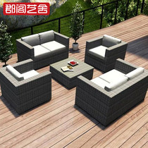 Outdoor sofa combination villa vinetable and chair sofa living room Furniture