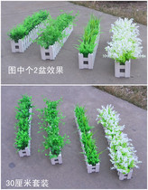 Simulation plant fence potted plant partition decoration simulation small grass sun flower Eugali potted plant 
