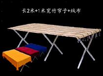 Portable bamboo mat promotion desk socks exhibition stand upright floor type solid wood poster display rack rectangular folding table