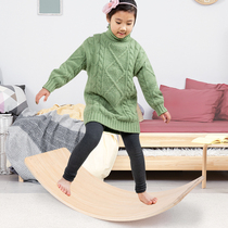 GEM seesaw Childrens indoor smart board Bending board Sensory integration balance beam bending board Household curved board Childrens toy