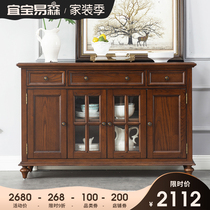  Yibao Yisen American solid wood wine cabinet American country dining side cabinet Four-door low cupboard storage cabinet Tea cabinet