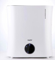 Yaduo humidifier SZK-J030 pure intelligent fog-free negative ion bedroom with water humidification without white powder