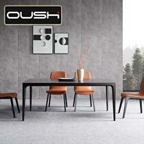 Nordic Rock Plate Table Modern Minima Home small family Type rectangular 4-6 people dining table solid wood dining table and chairs combined