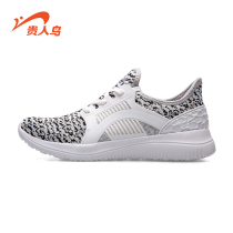 Noble bird shoes women spring and summer new sports shoes ladies casual shoes fashion versatile non-slip light running shoes women