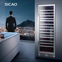 Sicao new JC-450C Platinum smart air-cooled compressor red wine cabinet commercial high-end constant temperature wine cabinet