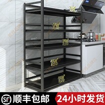 Household black fenced kitchen shelf floor multi-layer multifunctional microwave oven storage shelf