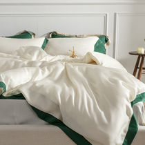 American Pure Color Embroidery 60 Heather Bed Four Pieces Summer Pure White Ice Silk Sheets Real Silk Quilt Cover Bed