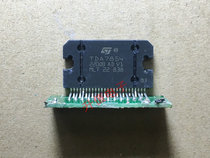 MLT original disassembly (with board)car amplifier ic fidelity TDA7854 straight generation TDA7850