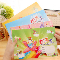 Kindergarten blank cartoon picture book 16 sheets an art painting book student school supplies 16K graffiti book