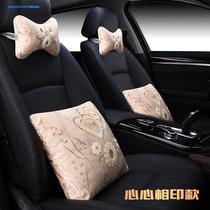 Cute cartoon car headrest pillow dual-purpose cushion car four-piece car elastic cotton four-piece set