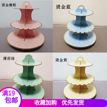 Cake rack disposable paper birthday party New Year dessert table ornaments small cake display shelf three-layer tray