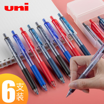 Japan uni Mitsubishi pen UMN-138 press gel pen student with stationery exam ball pen color