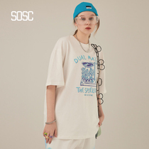 SOSC 2021 summer color loose carousel short sleeve t-shirt