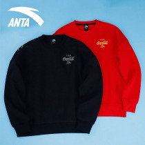  Anta Coca-Cola joint sweater mens official website flagship autumn new loose casual long-sleeved sports top