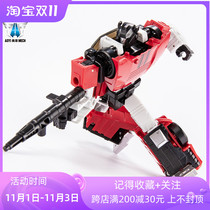 Childrens deformation toy model Austrian red alert star fire horizontal cannon car sports car white police hall