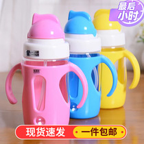 Baby anti-leaking straw cup with handle drinking water glass child water bottle baby drinking water glass toddler drink cup