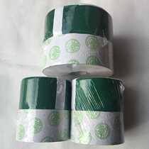 Haitian Injection Molding Machine Accessories Injection Molding Machine Oil Treasure B- 32 B- 50 B- 100 Filter Core Paper Filter Element YUPAO