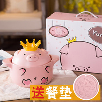 Food delivery Hey stew pot pig with high temperature ceramic casserole household mat Pig cartoon Douyin pot jet soup