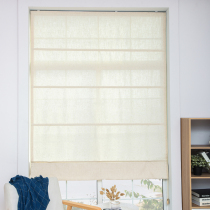 Su Ma Nordic Chinese Japanese style bay window tea room bedroom curtain lifting curtain Plain cotton linen Linen Roman curtain