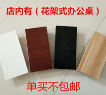 Computer Host Bay With Pulley Removable Case Base Case to Home Office Princess Rack Computer trays