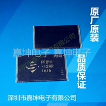 FBNL84A61K3BABWP-12AR Original original SPECTEK PFB41-12AR guarantee