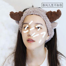 Deer girl Japanese same ins cute cartoon deer hair band wash hair hoop makeup headdress mask