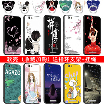 Gionee F100 mobile phone shell f100sl soft silicone Gionee F100 Japan and South Korea f100 net celebrity couple gionee f100sd trendy men and women gloneef100