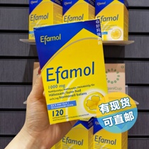 Spot Direct Mail Sweden Efamol Evening Primrose Capsules 1000mg * 120 tablets Dysmenorrhea Endocrine Menstrual Period