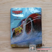 New complex 3D movie Blu-ray BD car mobilization 3 Lightning re-rise 1080p racing story iron box