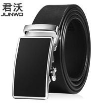 Belt mens leather automatic buckle young and middle-aged simple Joker business leisure mens trousers belt pure cowhide Korean version