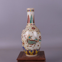 Daming Chengchuang Bucai gold unicorn figure gall bottle antique porcelain antique collection handicraft unearthed ornaments