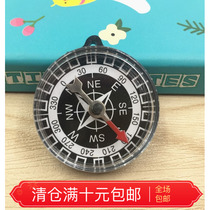 10 sets of innovative simulation compass childrens toys pointing north needle school activities small gifts prize gifts