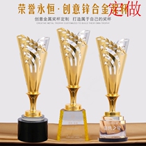 New high-end crystal five-pointed star trophy creative annual meeting award enterprise celebration metal gold and silver medal of honor
