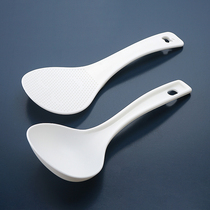Thickened rice spoon soup spoon big porridge spoon rice cooker plastic rice shovel non-stick pan serving rice spoon plus tough spoon