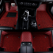 Car mat Four Seasons GM new full surround leather wire ring special car special custom waterproof non-slip carpet pedal