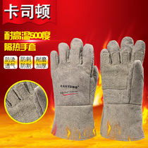 Industrial High Temperature Gloves 500-degree Thickening Anti-scalding and Heat Insulation Gloves High Temperature and Fire Protection Gloves Lengthened with Five Fingers