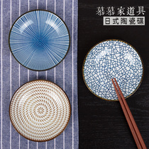 Saucer Ceramic Japanese photography pendulum Decorative ornaments Dried fruit sushi food food shooting photo props plate