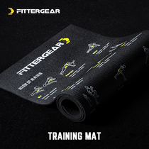 FG fitness training auxiliary mat non-slip lengthened and widened men and women beginners home yoga mat sports carpet mat