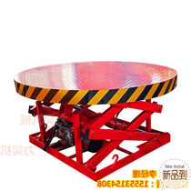 Electric T boost dance I platform remote control rotating lifting platform mobile fixed liquid drop lift square circular motion Booth