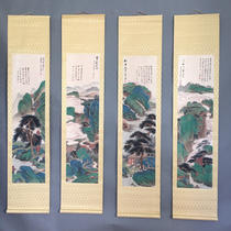 Retro antique Chinese painting old silk cloth framed quadruple mural hand-painted calligraphy and painting has been framed
