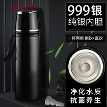IKXO UK upscale pure silver insulated cup female 999 silver liner water cup men high face value special tea cup