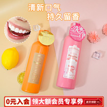 Japanese Propolinse Binas cherry blossom propolis mouthwash clean mouth to remove bad breath fresh Nabis