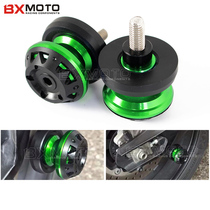 Kawasaki Z1000 ER6N ER6F ER6 Z750 motorcycle modification CNC car lift screw nail