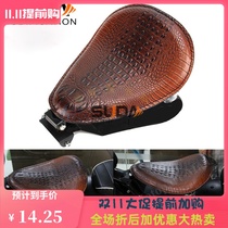 Suitable Harley motorcycle retro cushion XL1200 X48 72 modified spring leather seat single seat bag 883 cushion