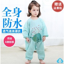 Dressing overalls winter anti-dirty childrens clothes baby one-piece climbing clothes mopping clothes climbing clothes baby wear anti-dirty outside