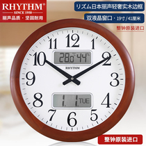 RHYTHM wall clock living room office European classical thermohygrometer LCD solid wood CFG901