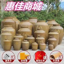 The glaze - free pottery canister can be convenient for 10 kg 5 kg can be customized to thick 250 kg sealed empty bottle sealing