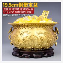 Qiankun big Treasury box Wangjin house treasure pot home shop feng shui Zhaocai Wangcai treasure pot