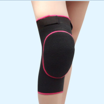 Dancing special wrist guard adult female yoga hip-hop children kneeling girls elbow sports thickening